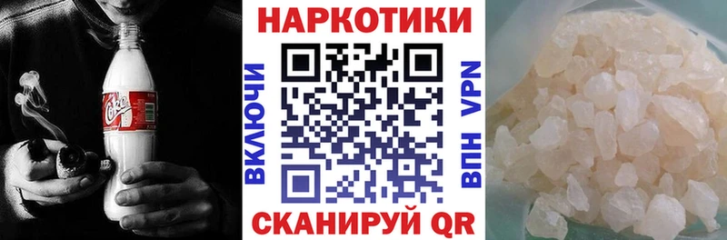 Купить наркотики Динская Марихуана  hydra как зайти  СК  ГАШ  Меф мяу мяу 