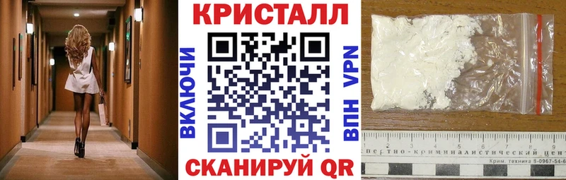 АМФ Розовый  Динская 