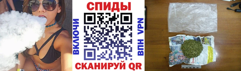 купить наркотики сайты  Динская  Бутират BDO 33% 