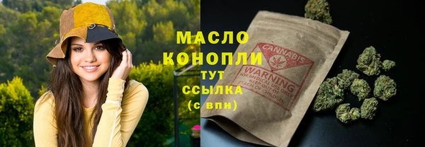 герыч Вязники