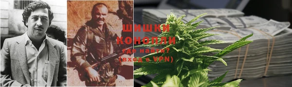 экстази Вязьма