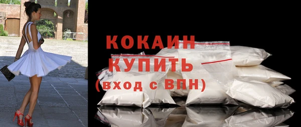 герыч Вязники