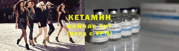 герыч Вязники