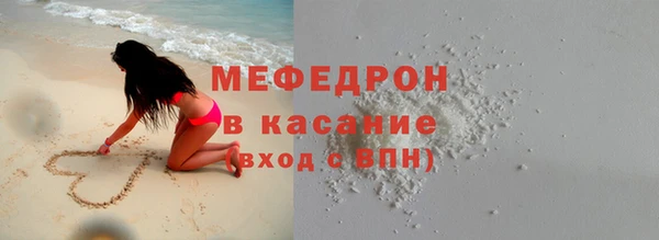 герыч Вязники