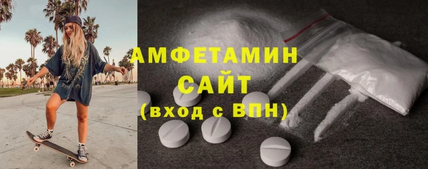 герыч Вязники