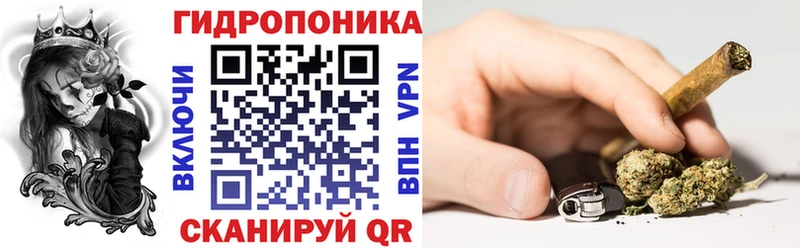 МАРИХУАНА OG Kush  mega как зайти  Динская 
